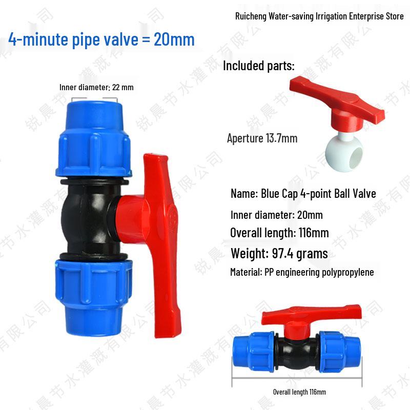 Quick Connect Ball Valve & Coupling Set for PE Water Pipes (1/2", 3/4", 1")