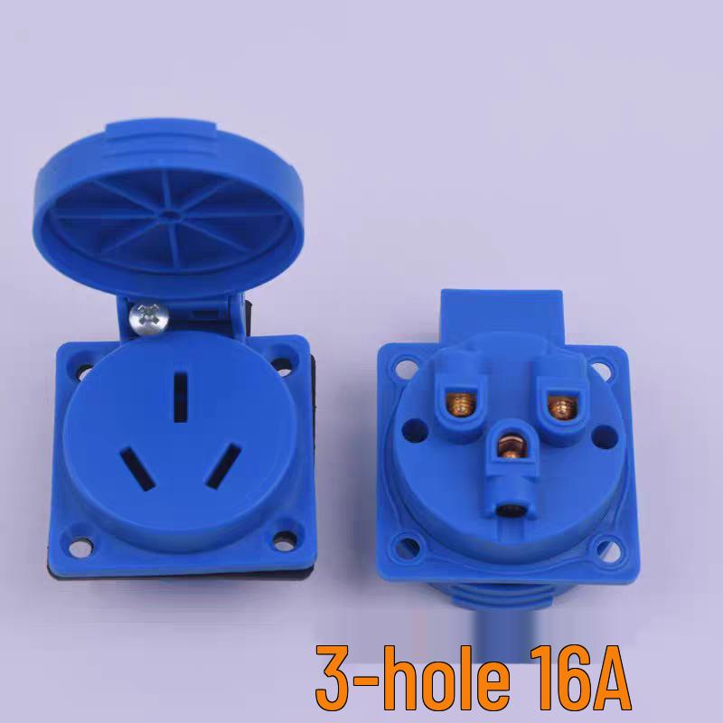 IP54 Waterproof 220V 10A 5-Hole Dustproof Socket with Flip Cover