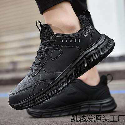 Scarpe da uomo – Sneakers