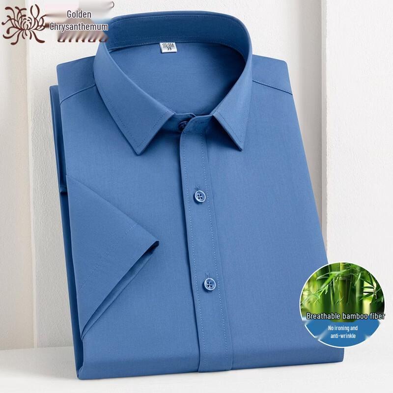 

Мужская рубашка с коротким рукавом в стиле business casual 45