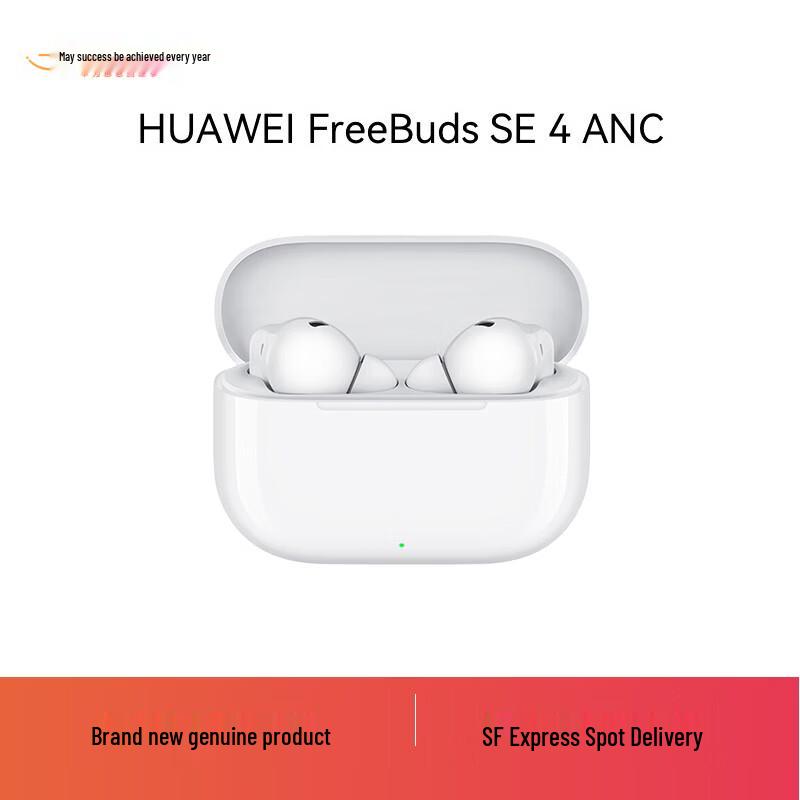 

Huawei FreeBuds SE 4 ANC Noise-Cancelling Bluetooth Earphones