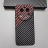 For Xiaomi Mi 13 Ultra Case Hard Carbon Fibre Slim Protective Back Cover Cases For Xiaomi Mi13 Ultra Full Cover Phone Shell