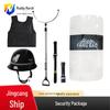 Professional Security & Riot Prevention Equipment Sets
