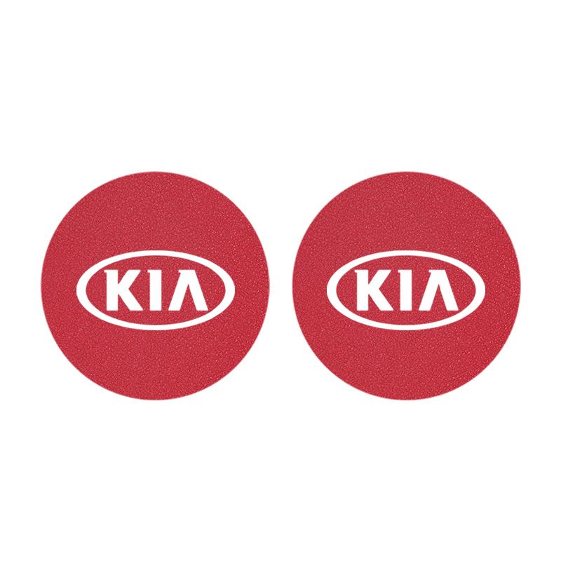 

2Pcs Car Suede Coaster Anti-Slip Water Cup Pad Accessories For KIA EV6 Stinger RIO Sorento Picanto Ceed Borrego Syros K4 K5 Sone