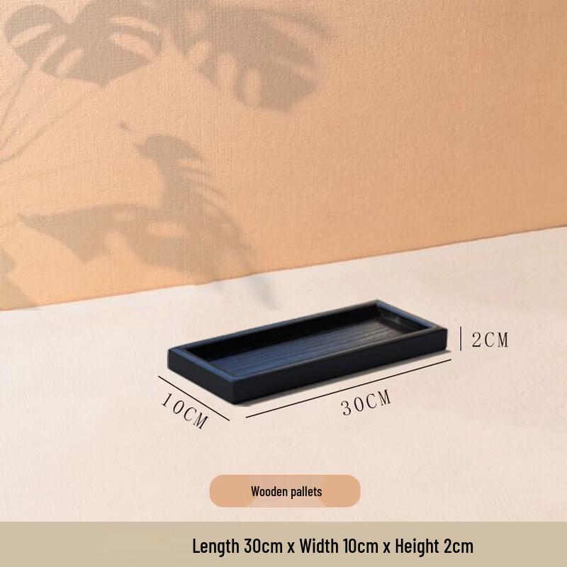 Abay Black Wood Grain Storage Tray