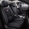 Full Set Car Seat PU Leather Car Seat Covers Breathable and Waterproof Faux LeatherAutomotive Seat Covers for Cars