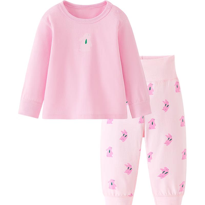 Minibala Unisex Cotton Pajama & Base Layer Set