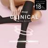 Atsugi CLINICAL Compression Nylon High Ankle Baby HE61011 Socks, Plain, Socks, 18hPa, Tightening, Women's, Beige,