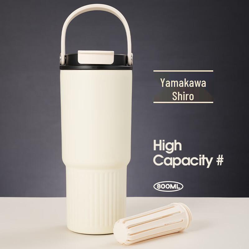 Large Capacity 316 Stainless Steel Portable Insulated Coffee Tumbler