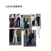 Womens High-Waisted Wide-Leg Tencel Denim Pants Loose Straight Cut Breathable