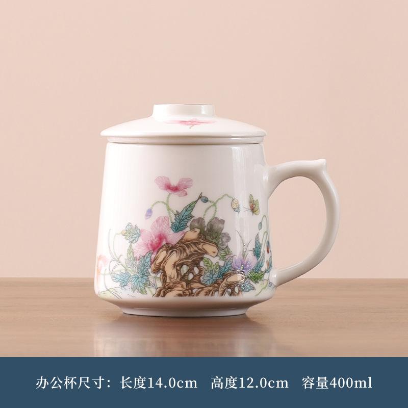Ceramic office cup suet jade tea cup tea separation mug Teachers' Day teacup National Day