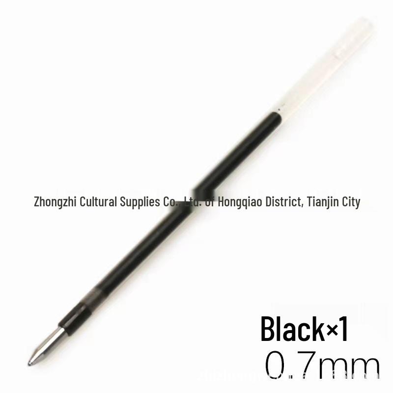 UNI Mitsubishi Natural Oak Barrel Ballpoint Pen, SS-1025/1015, 0.7mm Click-Action, Thick/Thin Barrel 0.7mm