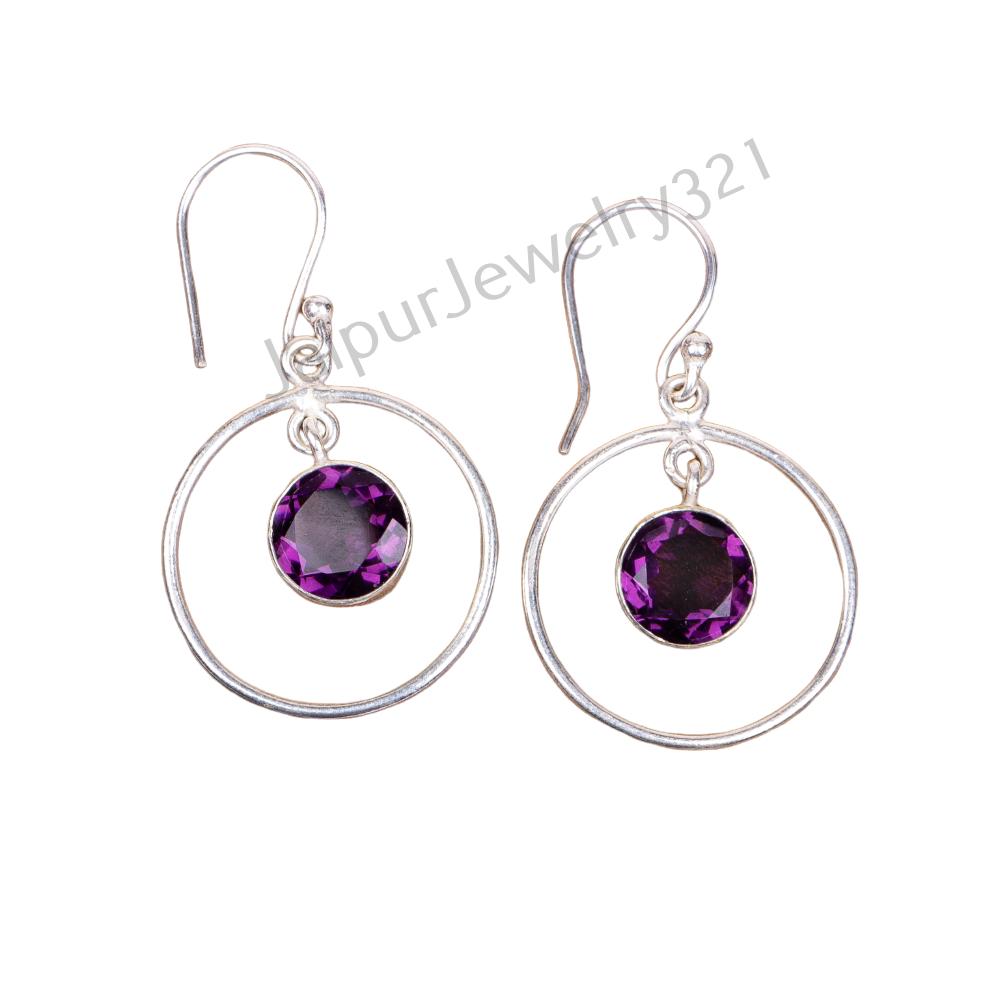African Amethyst  Gemstone 925 Sterling Silver Jewelry Handmade Round Earrings EE-5-6