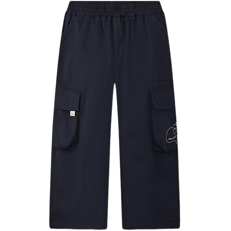 

MQD Boys Outdoor Paratrooper Cargo Pants 140cm