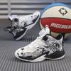 Children's professional basketball shoes 22 summer new rotating button student shock-absorbing sports shoes