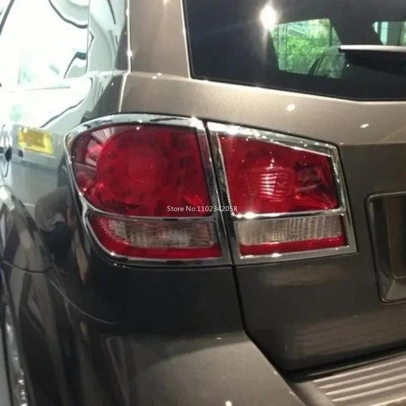 For Dodge Journey Fiat Freemont 2012 - 2016 ABS Chrome Headlight Taillight  Front Rear Fog Light  door bowl Frame Sticker Cover