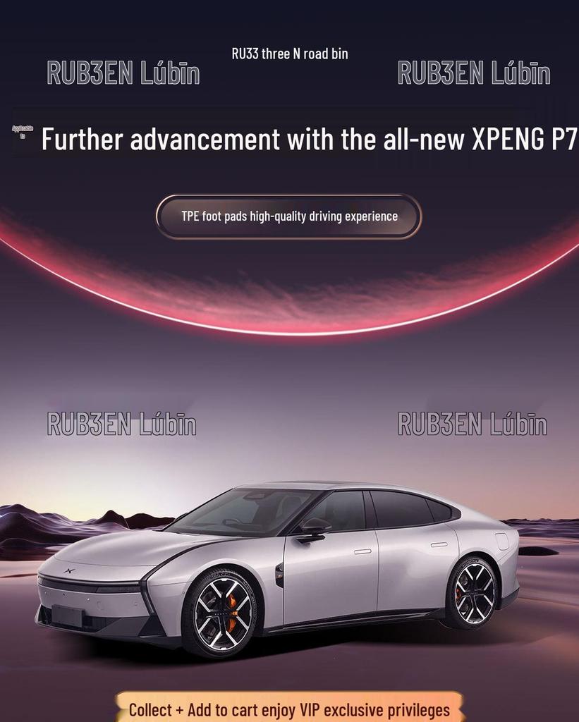 Xiaopeng P7 Floor & Trunk Mats: Waterproof, Full Coverage TPE for 26 Models