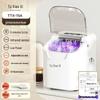 Compact Low-Power Portable Ice Cube Maker for Home or Dorm