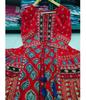 Bollywood Designer Gown Pant Dupatta Set Indian Women Top Tunic Kurti Salwar Suit Dress