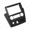 2011 Mitsubishi V3 Lingyue 9-inch Android Navigation Screen Modification Panel