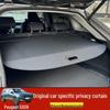 2024 Dongfeng Peugeot 5008 Trunk Cover Interior Partition