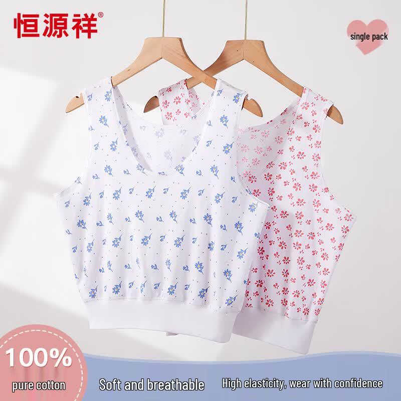Women s Pure Cotton Vest Bra for Seniors 3XL