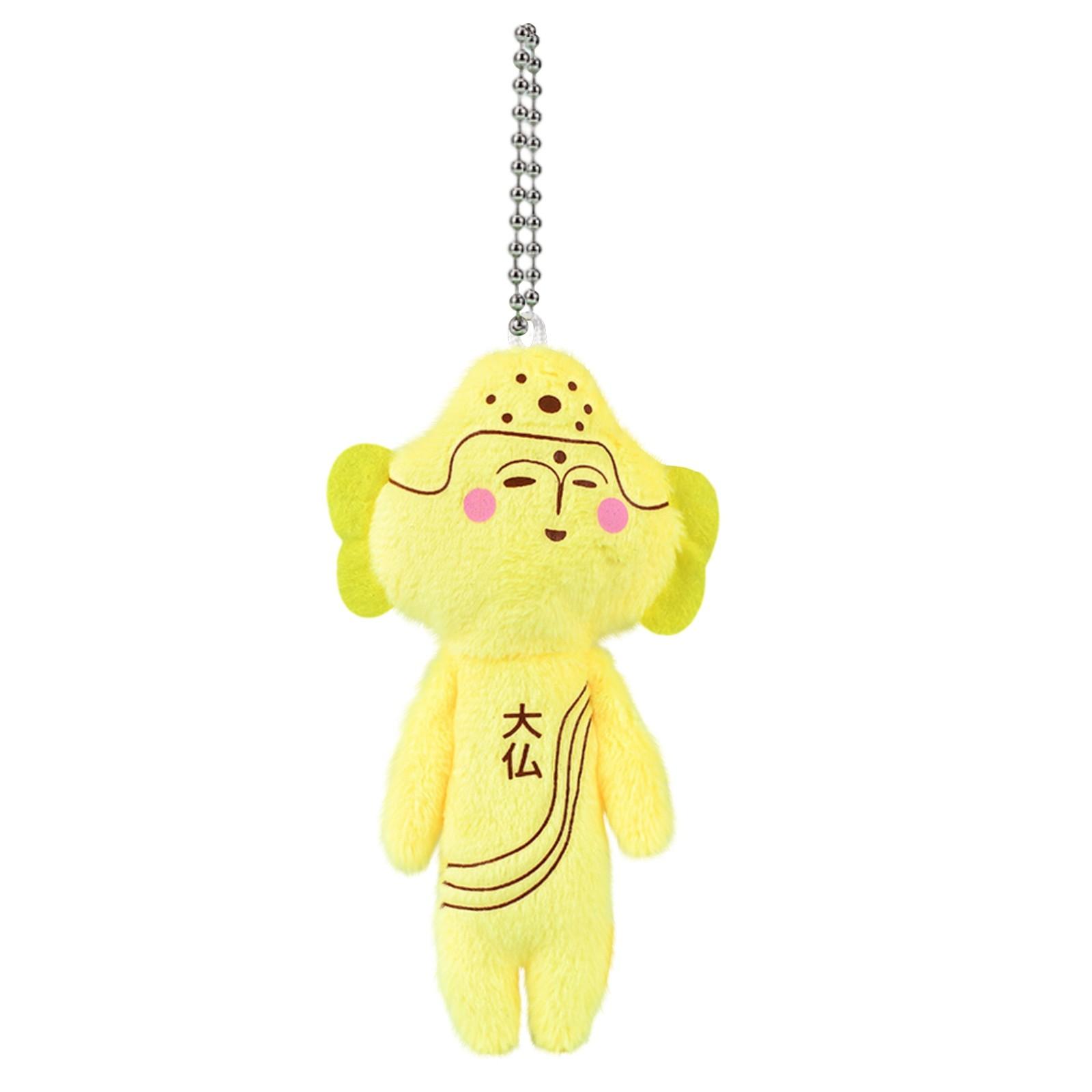 

Cute Plush Toy Keychains Children s Gift Pendant One Size