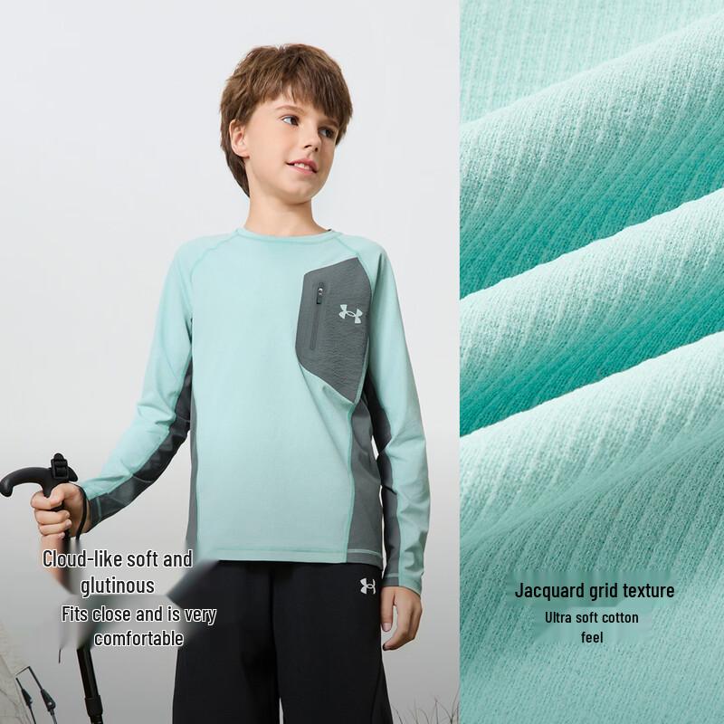 Under Armour Kids  Long Sleeve Round Neck Sports T-Shirt 165