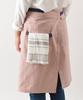 BRUNO Switchron Kitchen Apron with Towel Rack, Salon Apron, Garcon Apron, Ideal for DIY, Outdoor Activities, and Lessons, Women's and Men's, Ash,