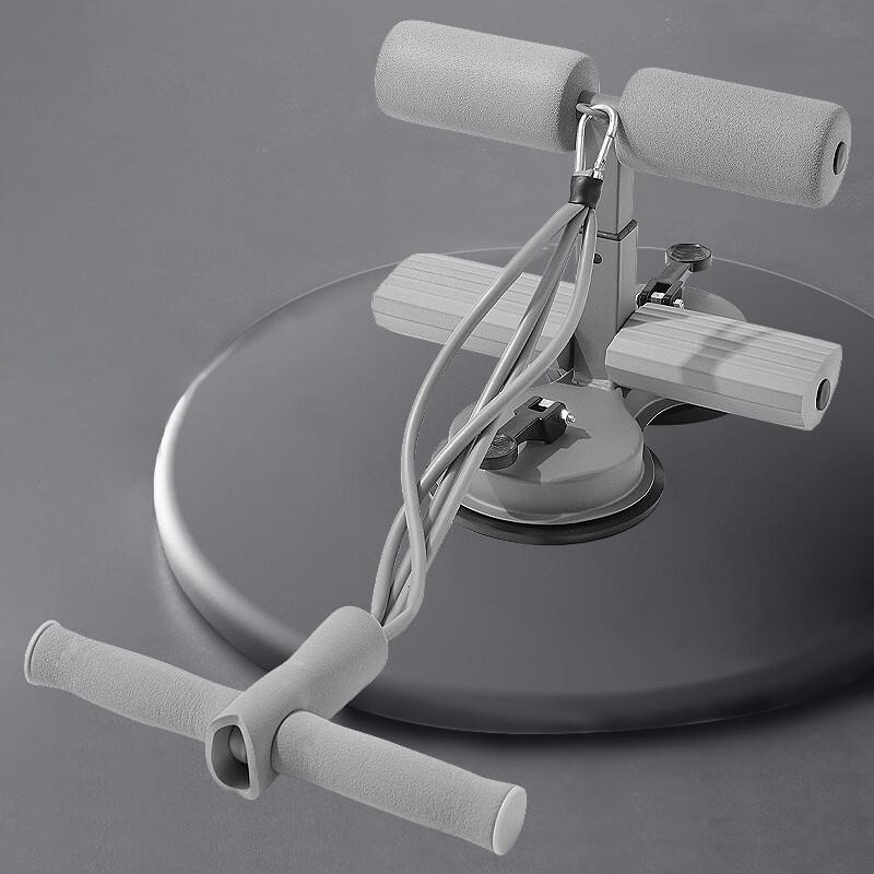 WEZHO Home Sit-up Assistant