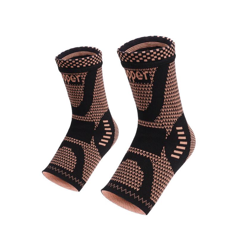 Copper-Infused Elastic Ankle Support