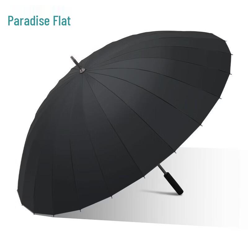 Paradise 24-Rib Long Handle Windproof Umbrella