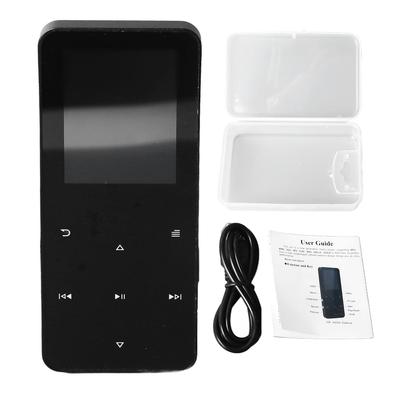 MP3-Player & Zubehör