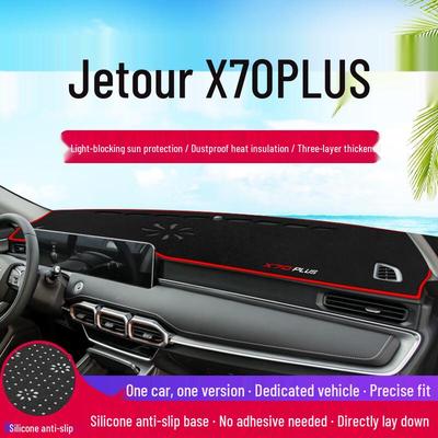 Chery Tiggo 7 PLUS Dashboard Sunshade Pad for 21 Models - Interior Sun Protection & Heat Insulation