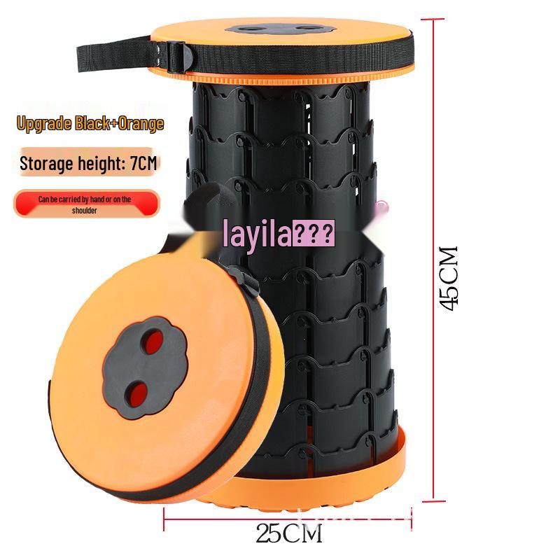Rainbow Telescopic Adjustable Folding Stool for Leisure, Fishing, and Household Use
