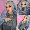 Blue Wavy 13×4 Lace Front Wig Long Hair Ice Blue Wigs for Women Heat Resistant Hair Daily Use Cosplay Party Halloween Wig 24inch