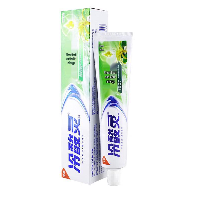 Leng Suan Ling Anti-Sensitive & Fire-Reducing Toothpaste