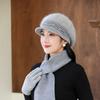 Autumn and Winter Women Wool Knitted Hat Winter Fashionable and Fashionable Thick Warm Wool Hat Rabbit Hair