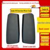 Dongfeng Tianjin KR Left & Right Rearview Mirror Cover and Reflective Shell