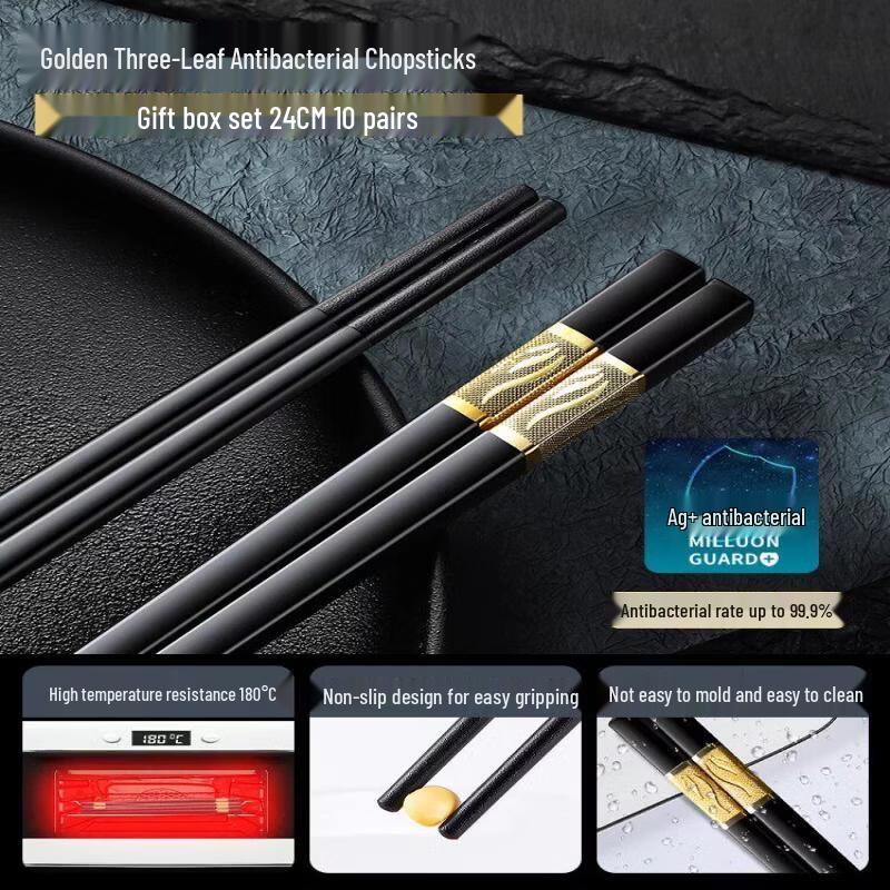 Qiwei Premium Alloy Chopsticks