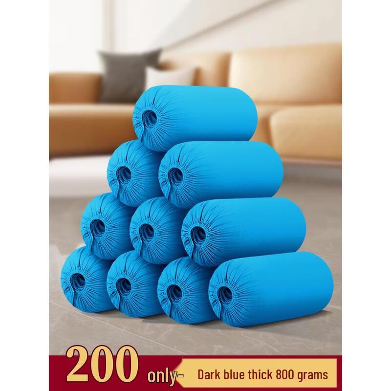 Одноразовые бахилы Hàndùn