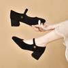 Mary Jane Schuhe Damen Herbst Schnalle Dicke Ferse Leichte Öffnung Kleine Einzelne Schuhe Schwarz Runde Spitze Puppenschuhe High Heels