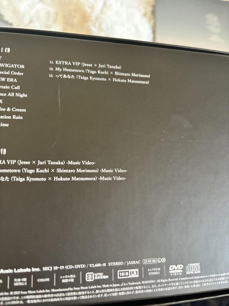 [USED] SixTONES 1ST Album All Formats