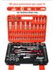 108-Piece Socket and Wrench Set for Auto Repair