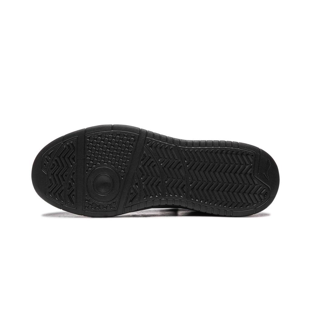 Li-Ning Chuyun Men's Casual Low-Top Shoes
