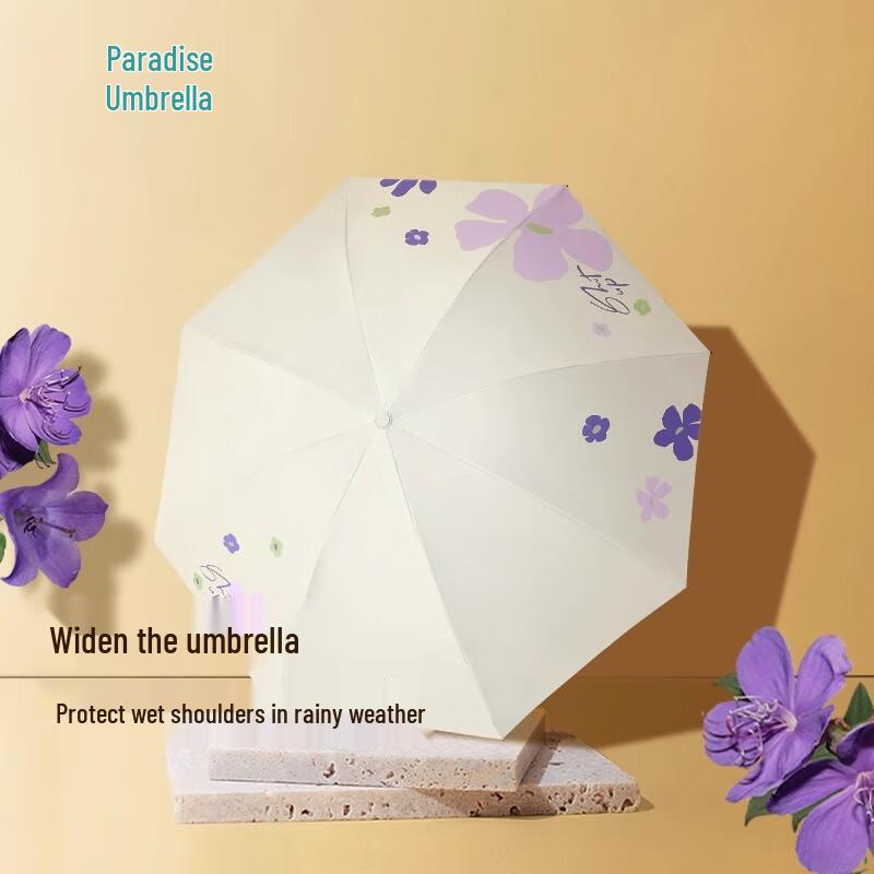 Paradise Umbrella Manual Folding UV Protection Umbrella