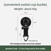 Strong Load-bearing Suction Cup Hook Heavy Duty Car Tent Anchor Hook Outdoor Camping Car Repair Fixing Accessory