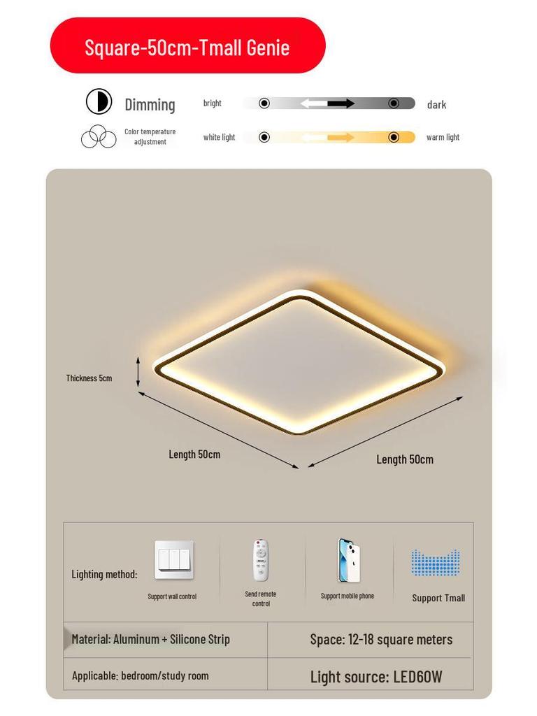 2025 Modern LED Ceiling Light with Remote Control - Minimalist Style for Master Bedroom & Living Room