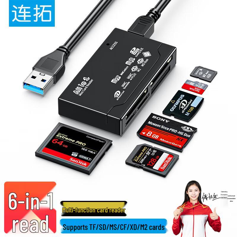 

LianTuo Universal High-Speed Multi-Card Reader