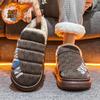 Herren Baumwollpantoffeln Herren Winter neu Ausgehen Tasche Absatz wasserdicht warm gefüttert verdickt Zuhause Abdeckung Fuß Haar Baumwollschuhe